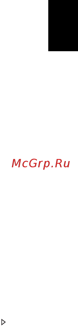 Acer TRAVELMATE P243-MG [1281/2742] Gyakran ismétlődő kérdések