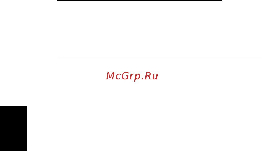Acer TRAVELMATE P243-MG [1292/2742] Magyar
