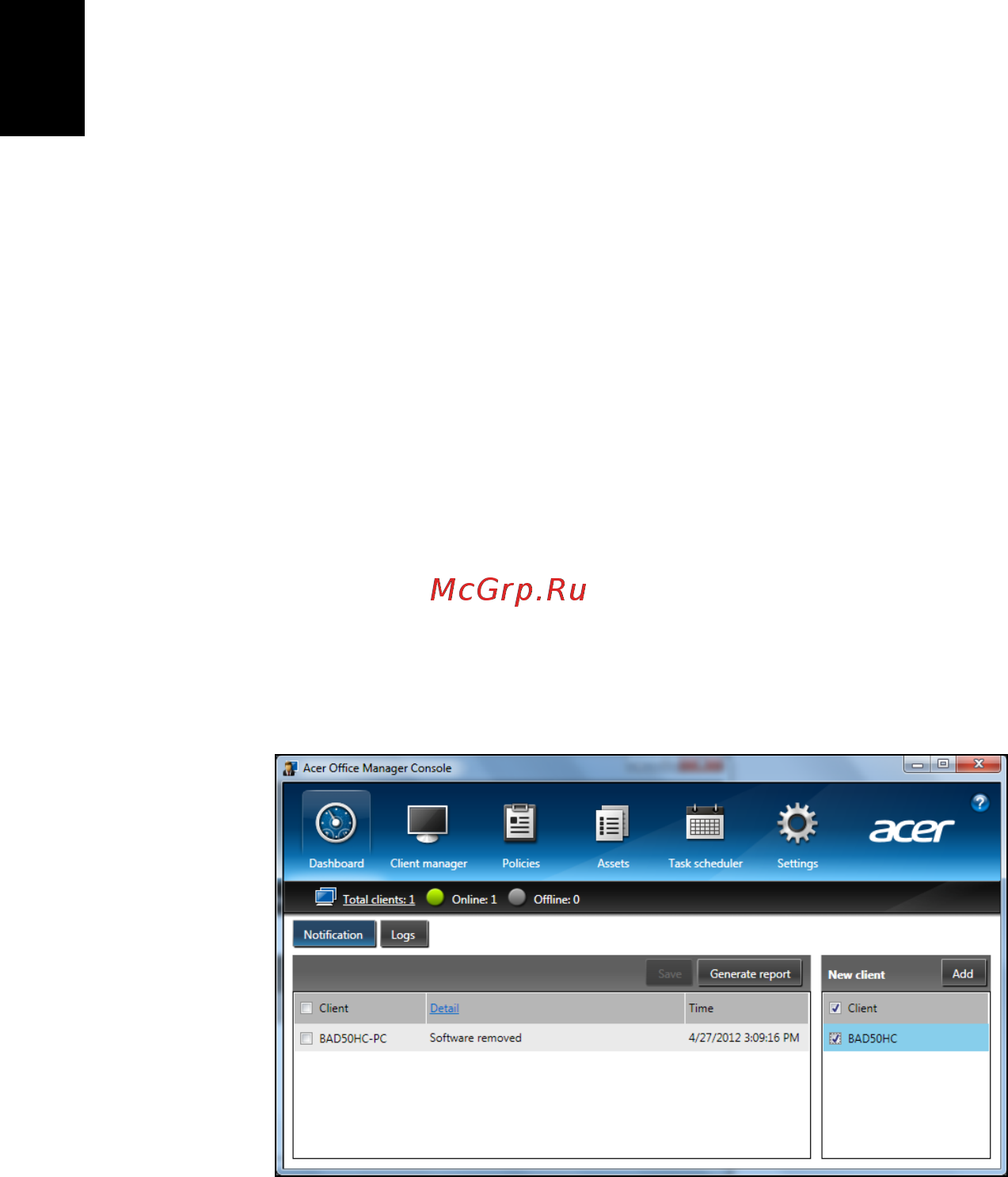 Acer TRAVELMATE P243-MG [1328/2742] Konzola acer office manager