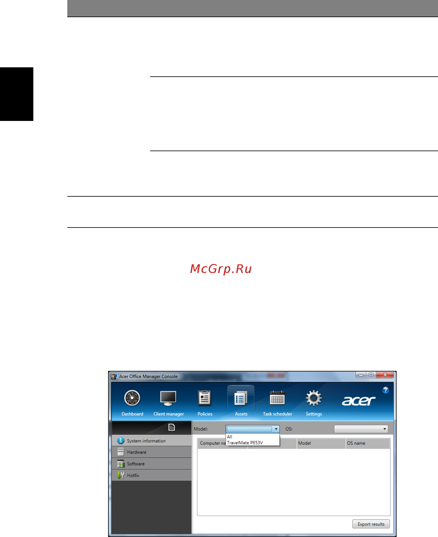 Acer TRAVELMATE P243-MG [1332/2742] Aktiva