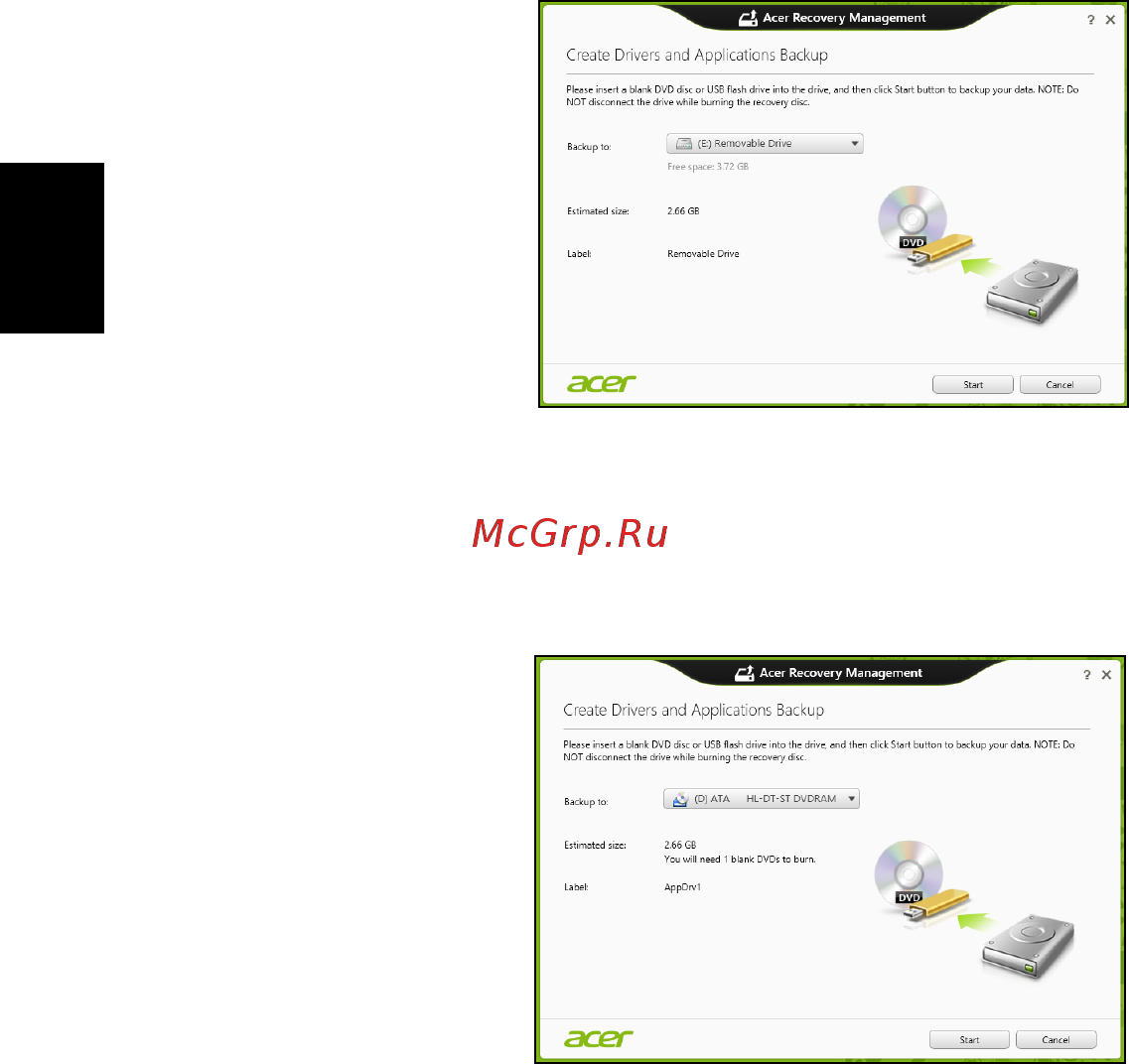 Acer TRAVELMATE P243-MG Инструкция по эксплуатации онлайн [1428/2742] 97794