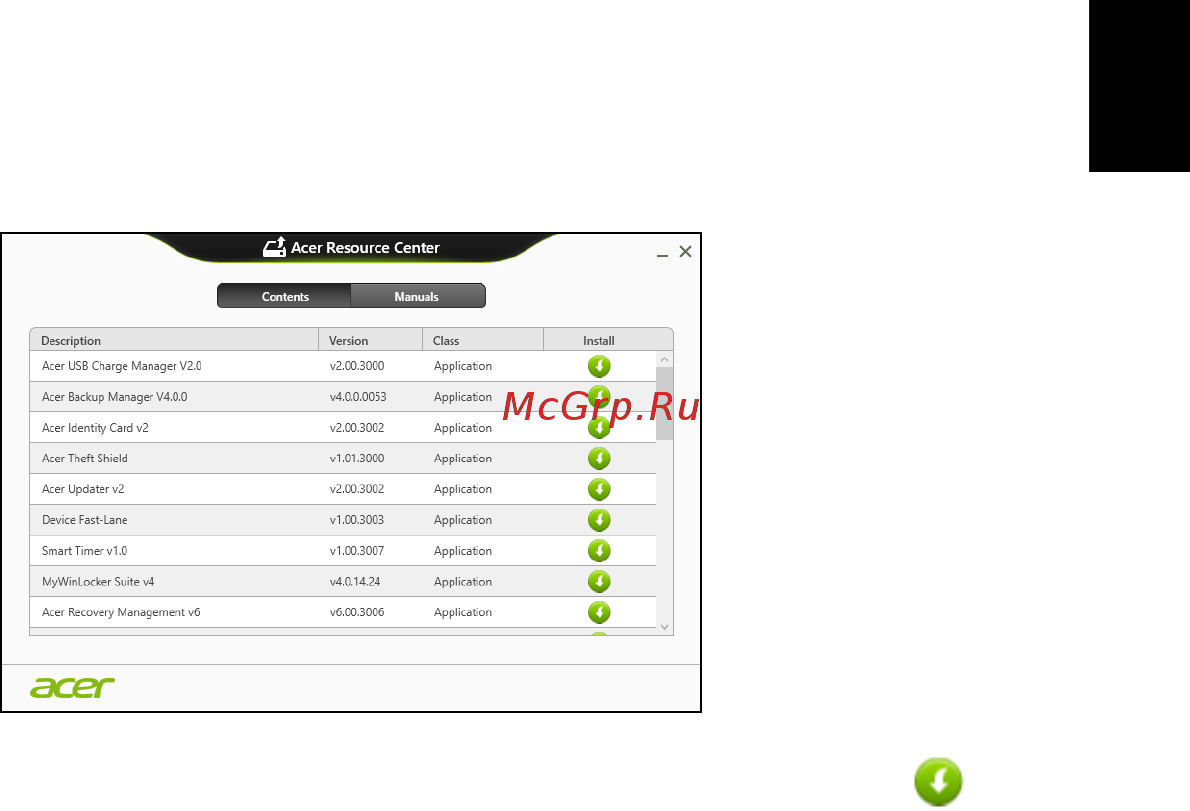 Acer TRAVELMATE P243-MG [1431/2742] Návrat do predchádzajúceho obrazu systému