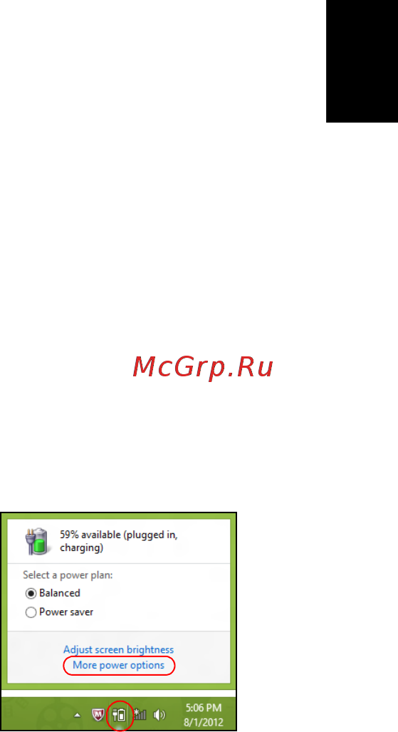 Acer TRAVELMATE P243-MG [1441/2742] Správa napájania