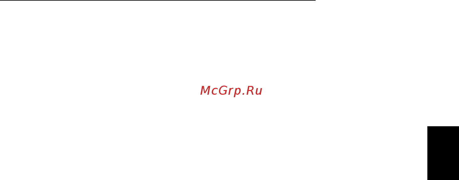 Acer TRAVELMATE P243-MG Инструкция по эксплуатации онлайн [1475/2742] 97794