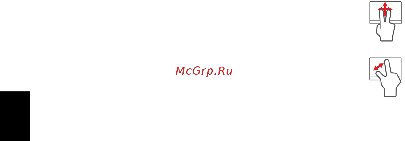 Acer TRAVELMATE P243-MG [1592/2742] Hrvatski