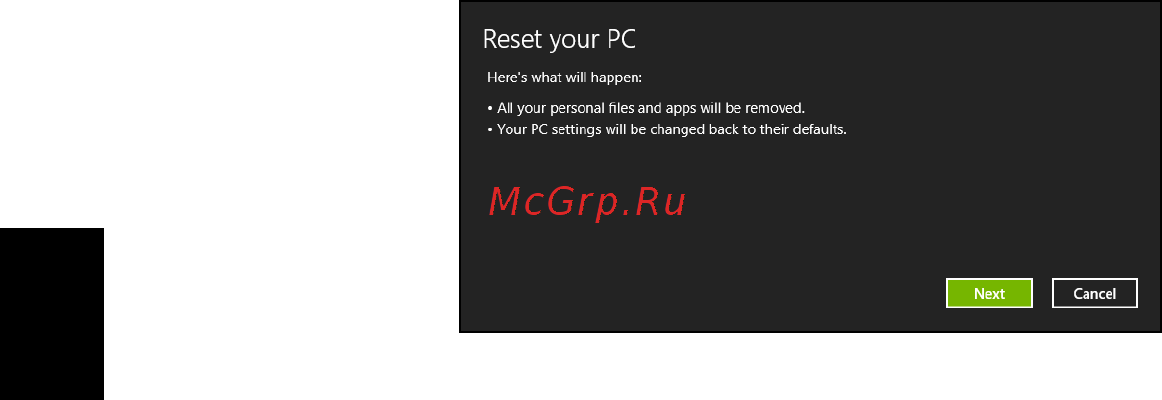 Acer TRAVELMATE P243-MG [1620/2742] Resetiranje pc ja sa sigurnosne kopije za oporavak