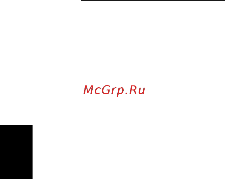 Acer TRAVELMATE P243-MG [1638/2742] Hrvatski