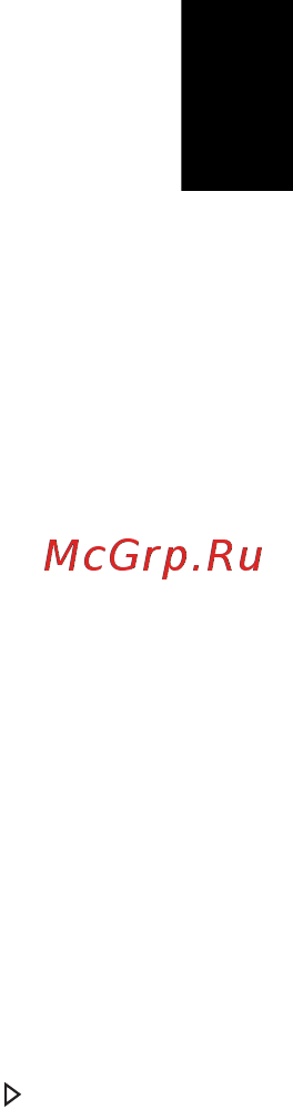 Acer TRAVELMATE P243-MG [1647/2742] Česta pitanja