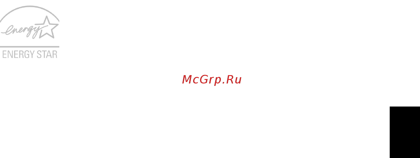 Acer TRAVELMATE P243-MG [1765/2742] Съвети и информация за удобно използване