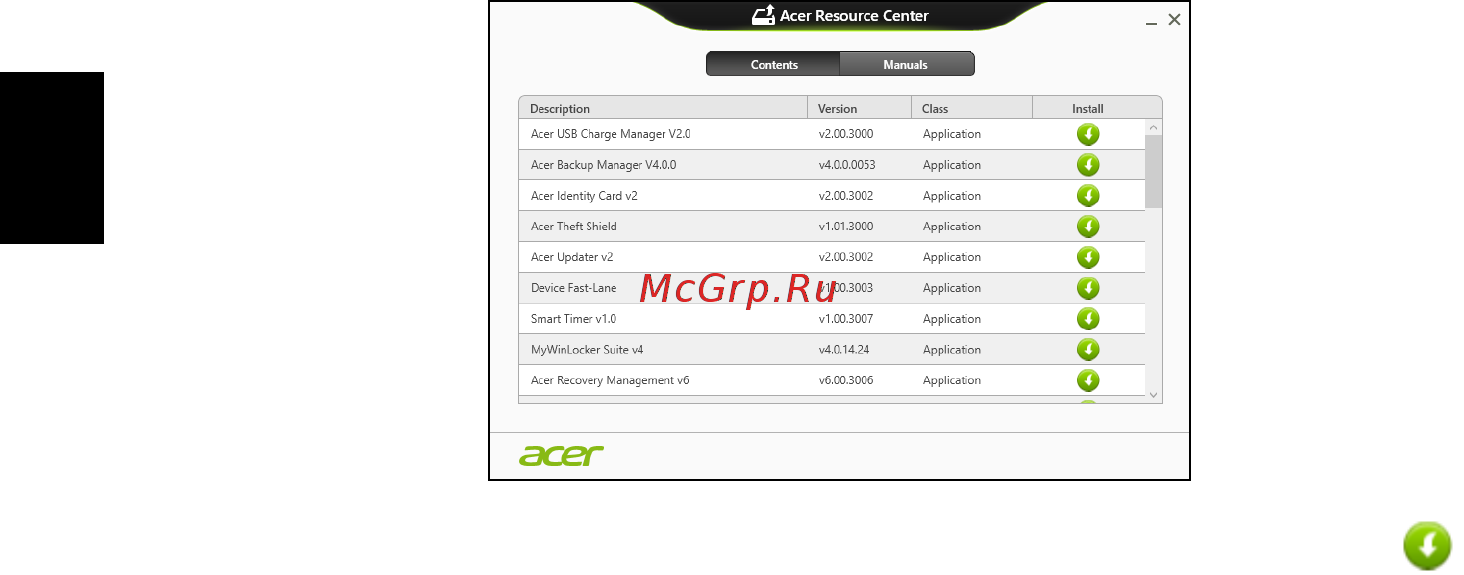 Acer TRAVELMATE P243-MG [1798/2742] Връщане към по ранен статус