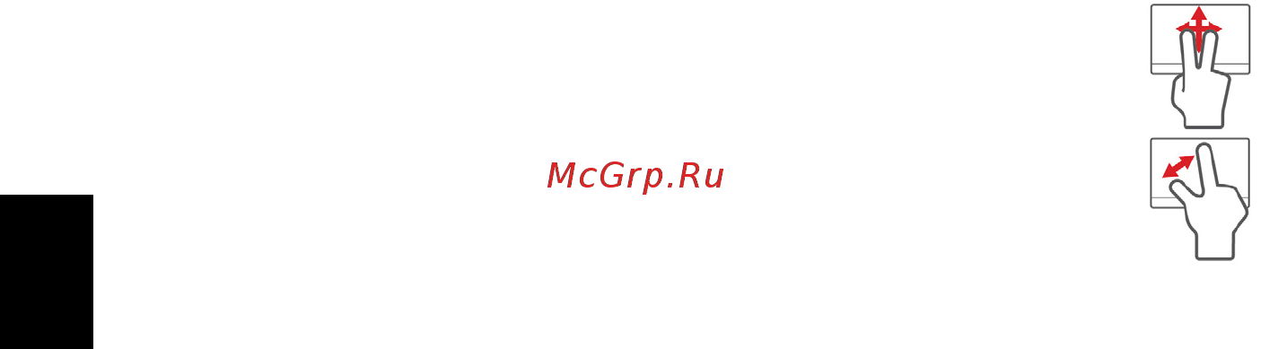 Acer TRAVELMATE P243-MG Инструкция по эксплуатации онлайн [1868/2742] 97794