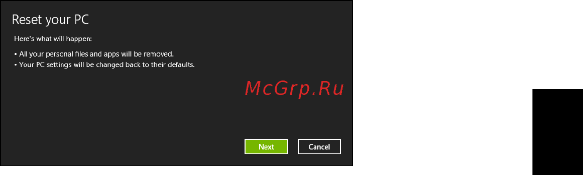 Acer TRAVELMATE P243-MG Инструкция по эксплуатации онлайн [1893/2742] 97794