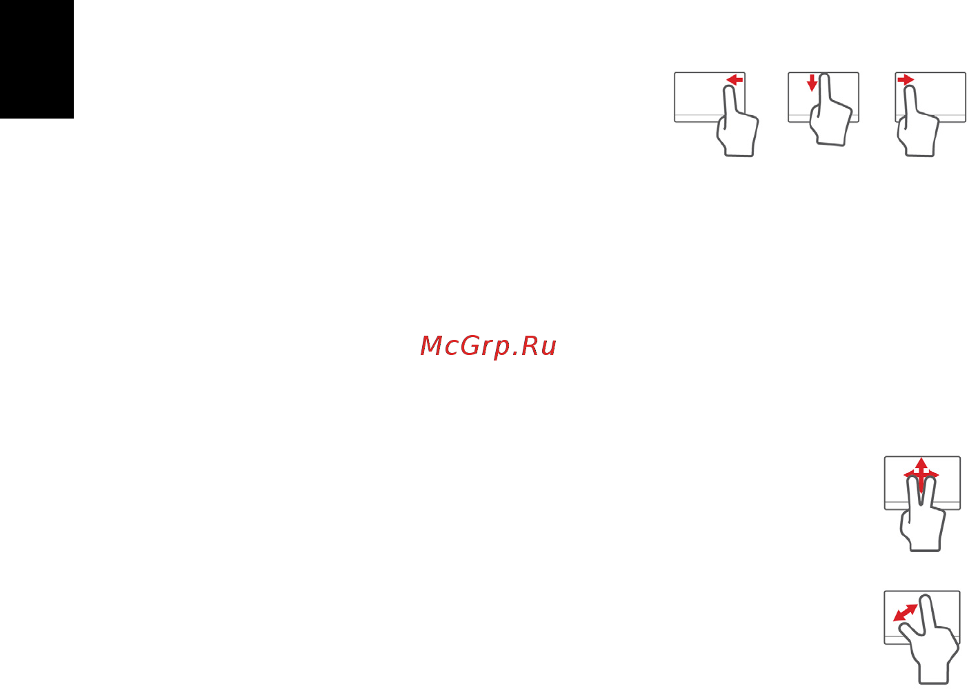 Acer TRAVELMATE P243-MG Инструкция по эксплуатации онлайн [2142/2742] 97794