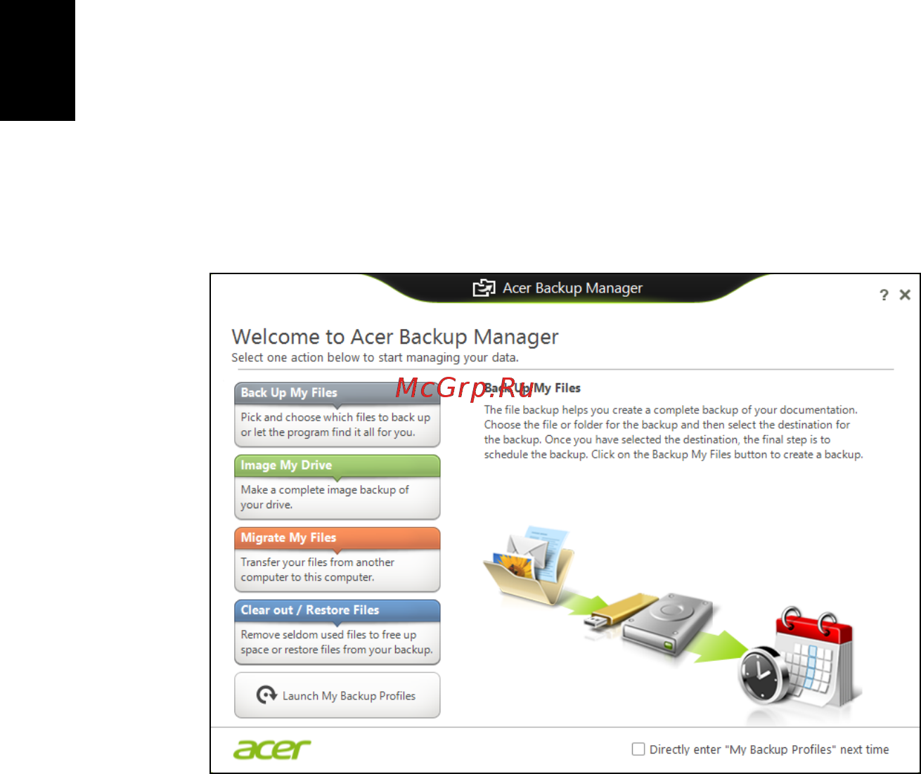 Acer TRAVELMATE P243-MG [2178/2742] Acer backup manager