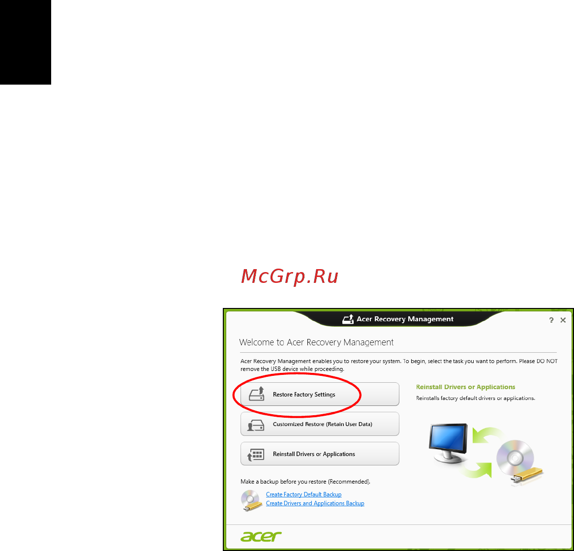 Acer TRAVELMATE P243-MG [2268/2742] Acer recovery management ile fabrika ayarlarını geri yükleme