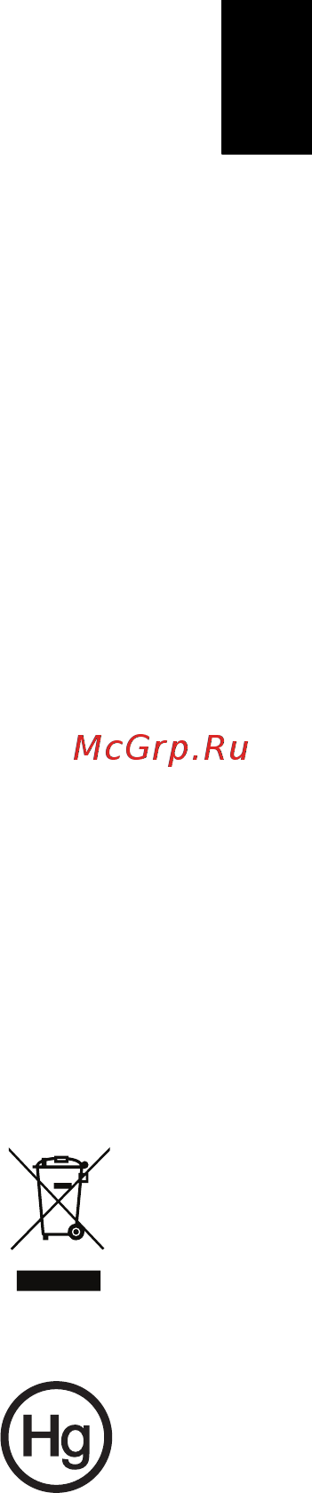 Acer TRAVELMATE P243-MG [2321/2742] 잠재적 폭발 환경