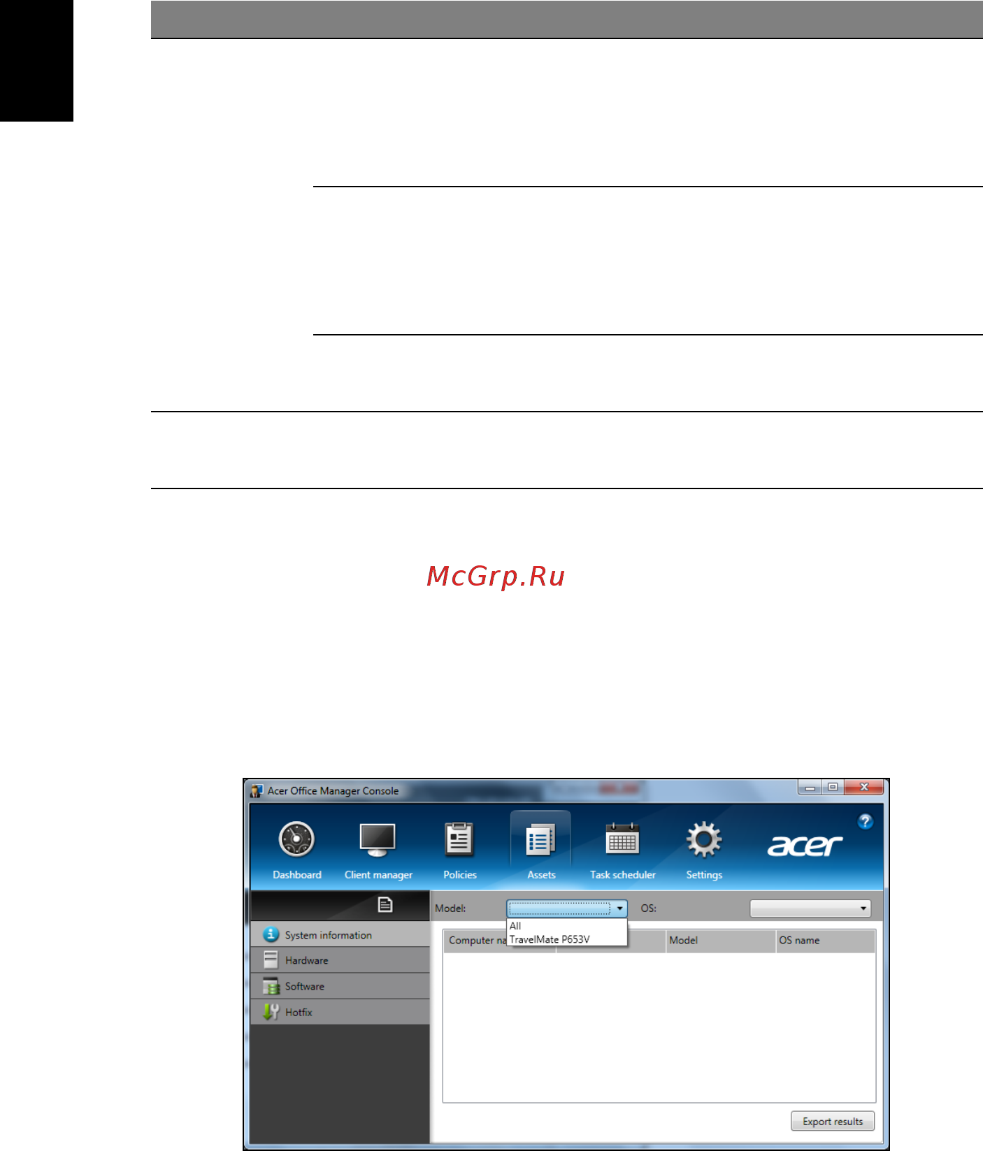 Acer TRAVELMATE P243-MG [2346/2742] 자산