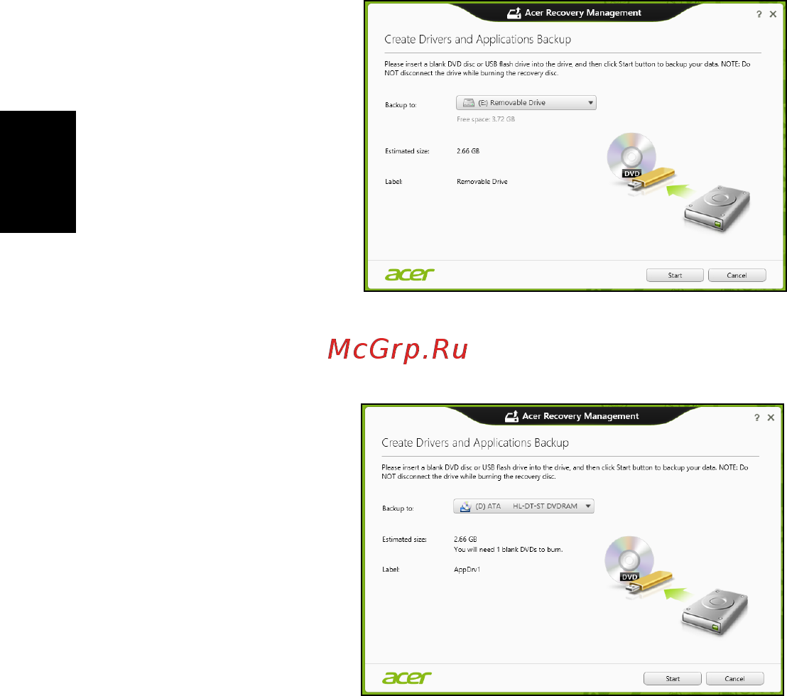 Acer TRAVELMATE P243-MG [2434/2742] 繁 體 中 文