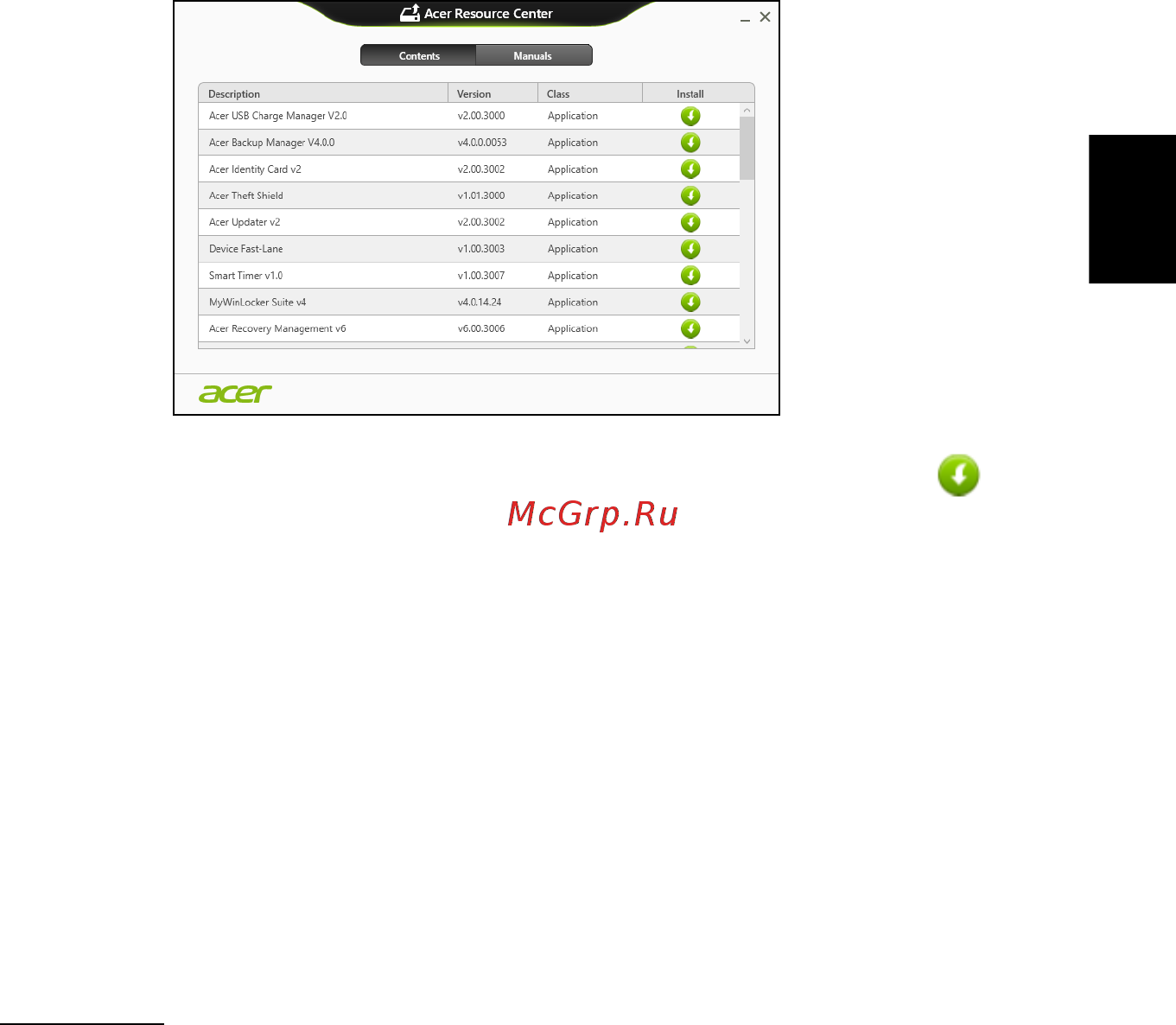 Acer TRAVELMATE P243-MG [2437/2742] 回到先前的系統快照