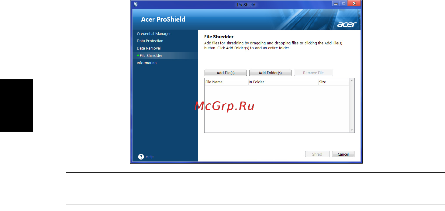 Acer TRAVELMATE P243-MG [2504/2742] 数据删除