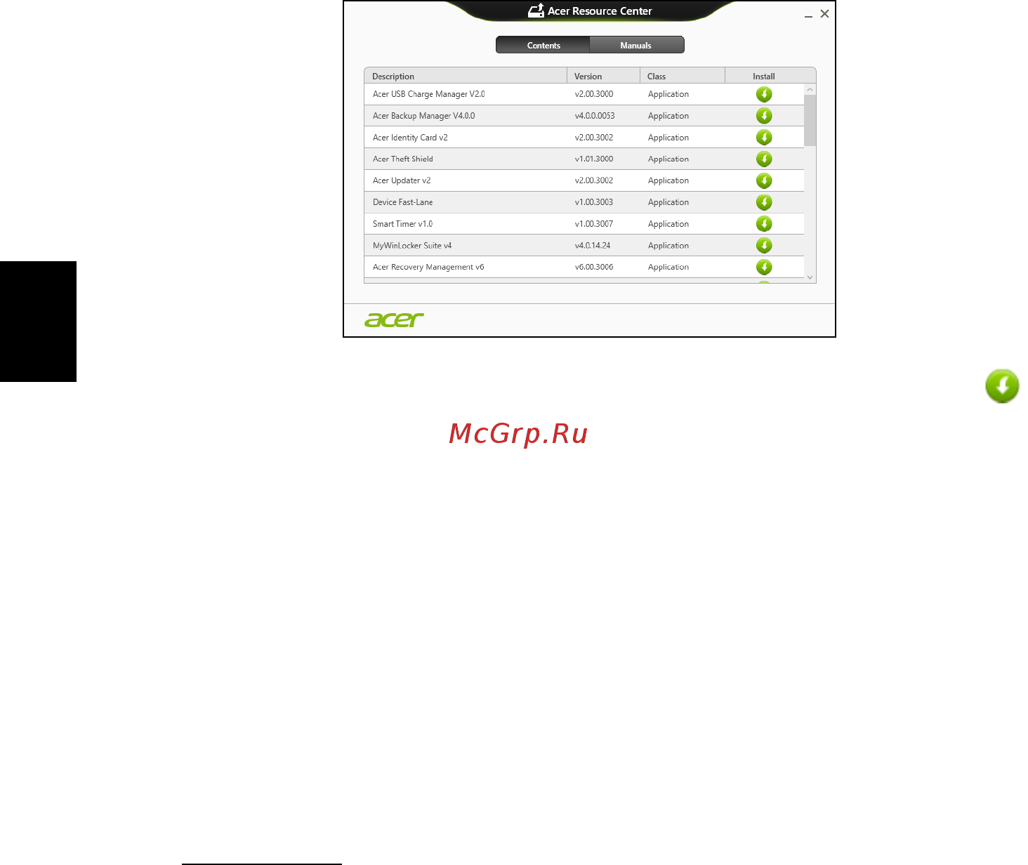Acer TRAVELMATE P243-MG [2516/2742] 返回之前的系统快照