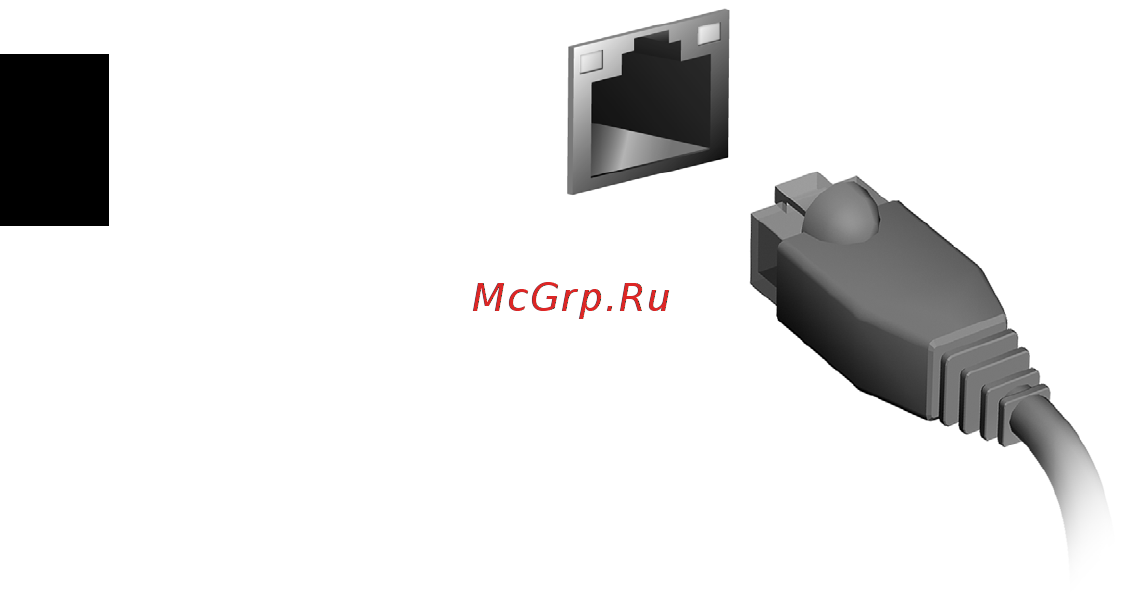 Acer TRAVELMATE P243-MG [2534/2742] 您可以通过内置网络特性连接以太网络