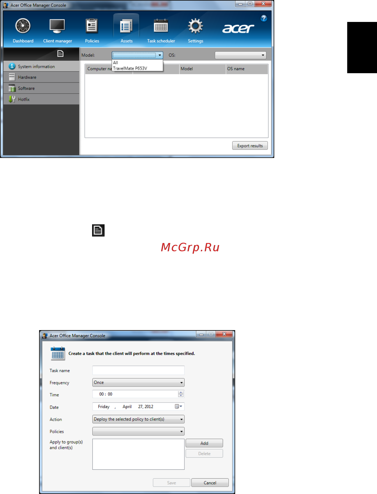 Acer TRAVELMATE P243-MG [2591/2742] Penjadwal tugas