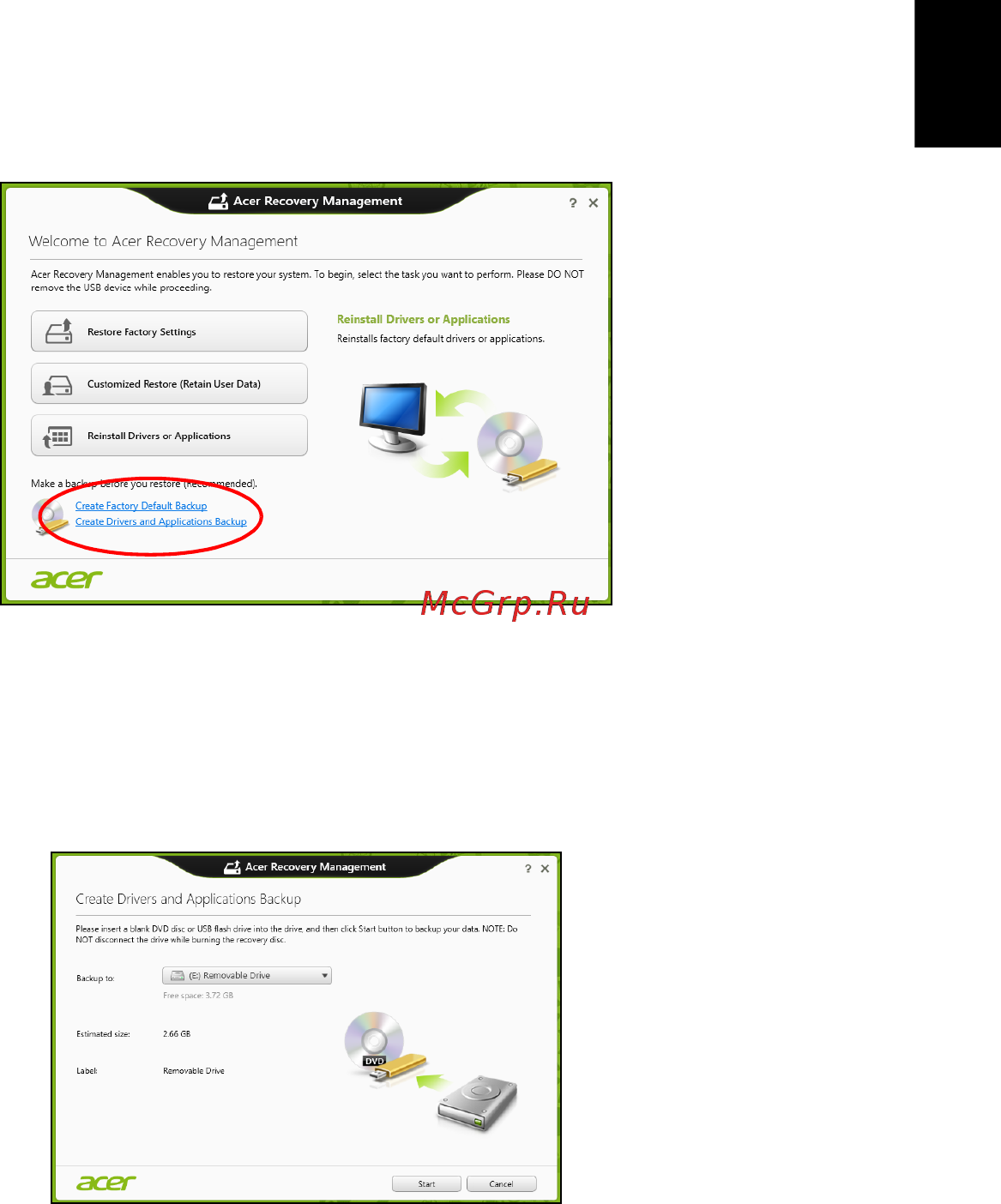 Acer TRAVELMATE P243-MG [2691/2742] การสร างสำรองข อม ลไดร เวอร และแอพพล เคช น