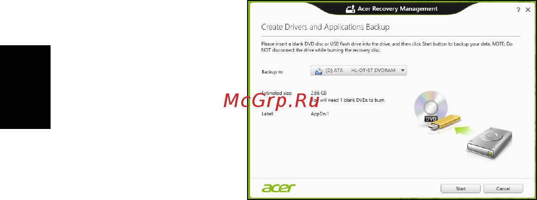 Acer TRAVELMATE P243-MG [2692/2742] การเร ยกค นค าระบบของค ณ
