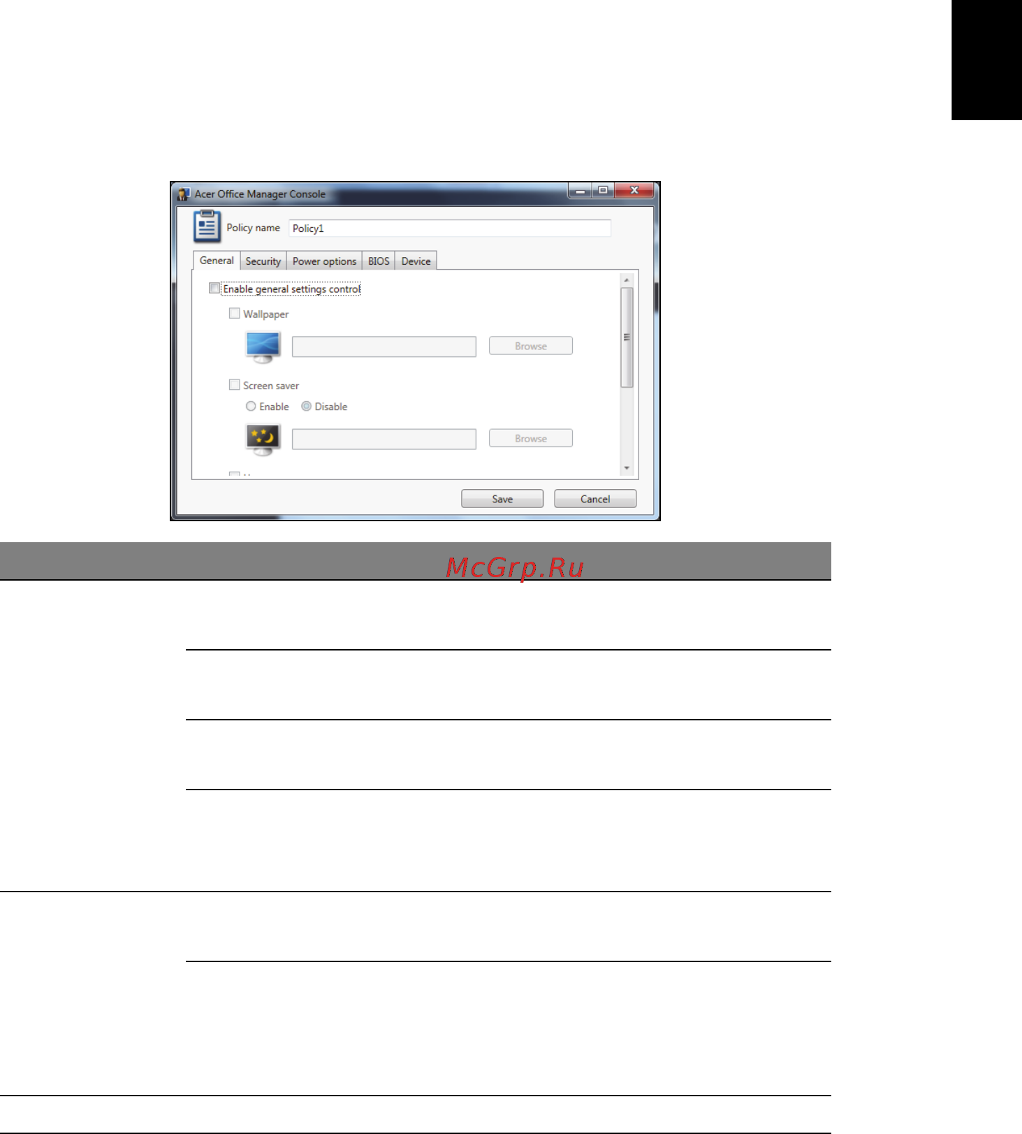 Acer TRAVELMATE P243-MG [33/2742] Policies