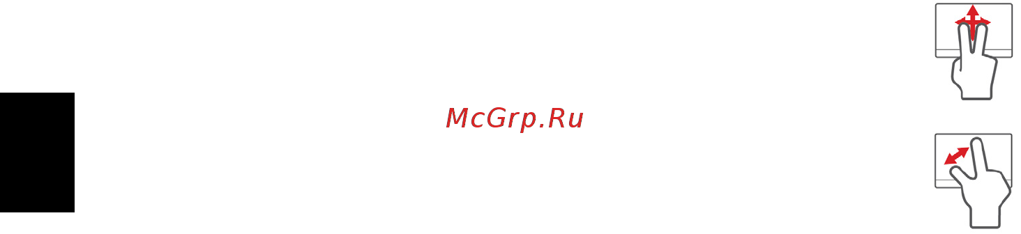 Acer TRAVELMATE P243-MG [398/2742] Español
