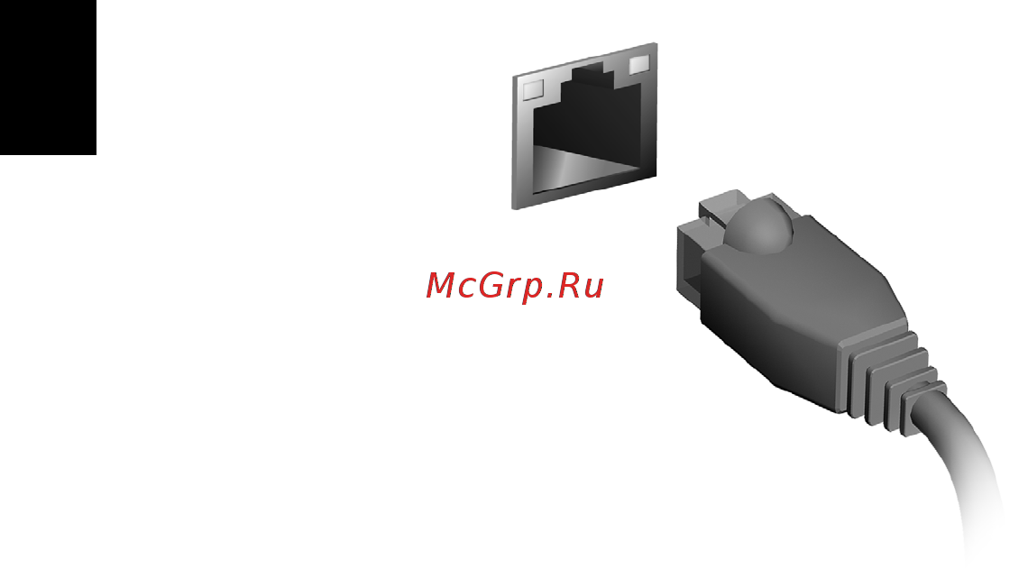Acer TRAVELMATE P243-MG [442/2742] Función de red integrada