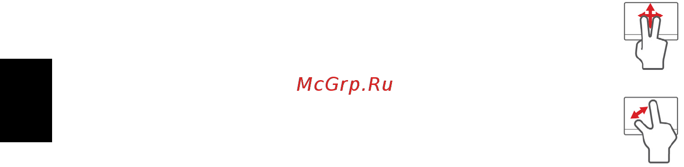Acer TRAVELMATE P243-MG Инструкция по эксплуатации онлайн [582/2742] 97794