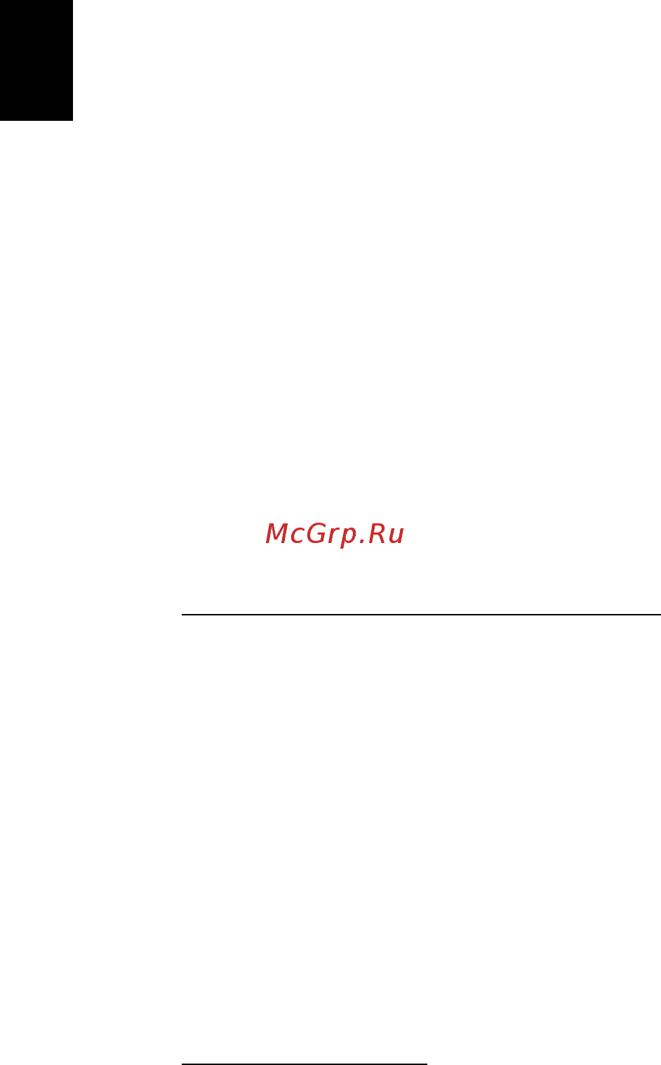 Acer TRAVELMATE P243-MG [64/2742] Wireless networks
