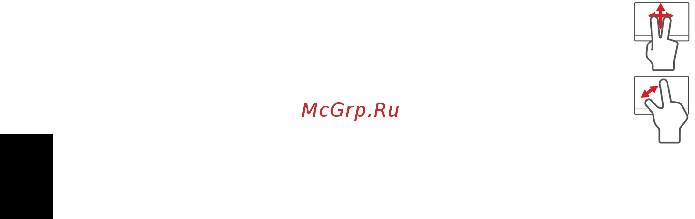 Acer TRAVELMATE P243-MG [764/2742] Dansk dansk