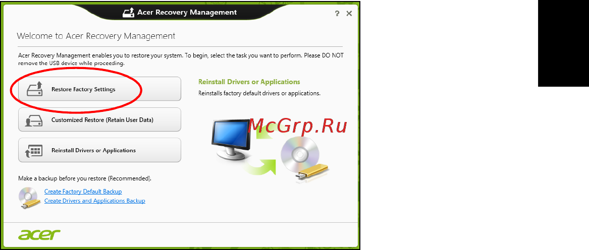 Acer TRAVELMATE P243-MG [789/2742] Gendannelse af fabriksindstillinger med acer recovery management
