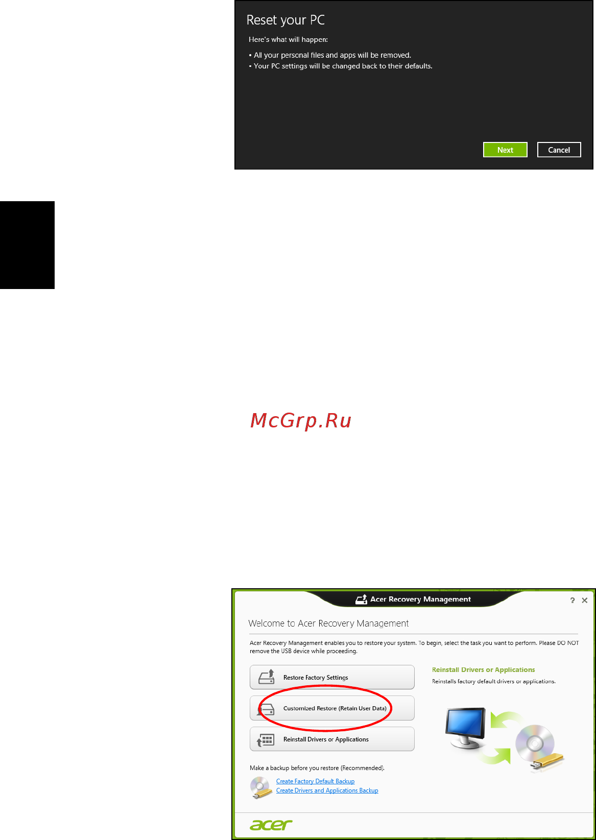 Acer TRAVELMATE P243-MG [790/2742] Tilpasset gendannelse med acer recovery management