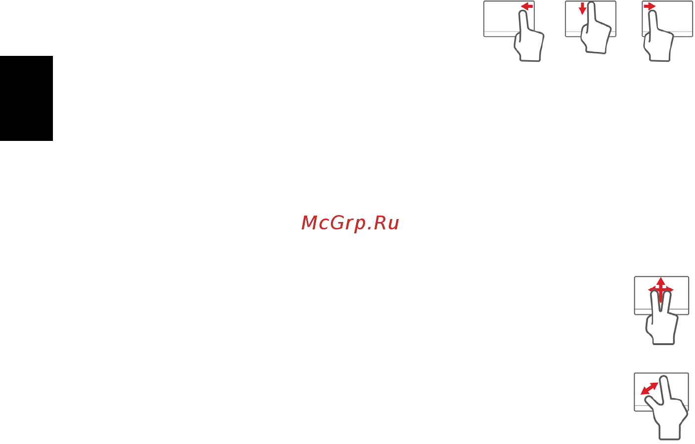 Acer TRAVELMATE B113-M [1032/2734] Русский