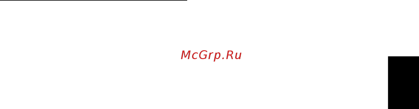 Acer TRAVELMATE B113-M [1083/2734] Русский