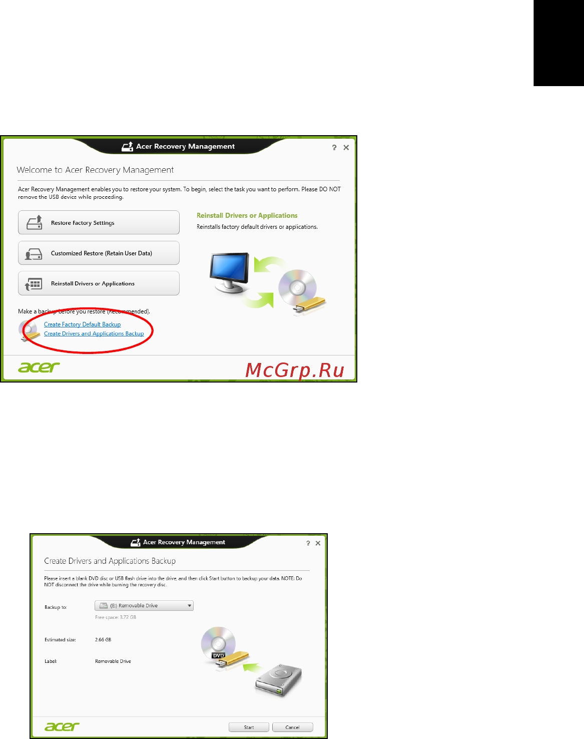 Acer TRAVELMATE B113-M [1149/2734] Tworzenie kopii zapasowych sterowników i aplikacji
