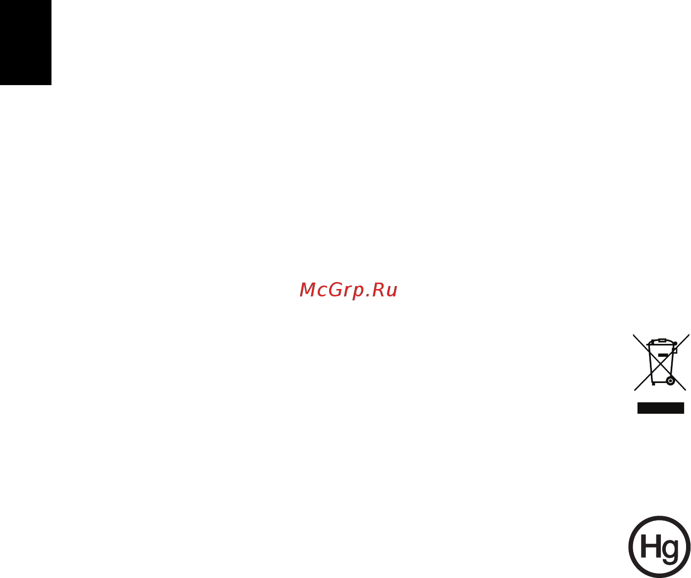 Acer TRAVELMATE B113-M [1210/2734] Higanytartalom