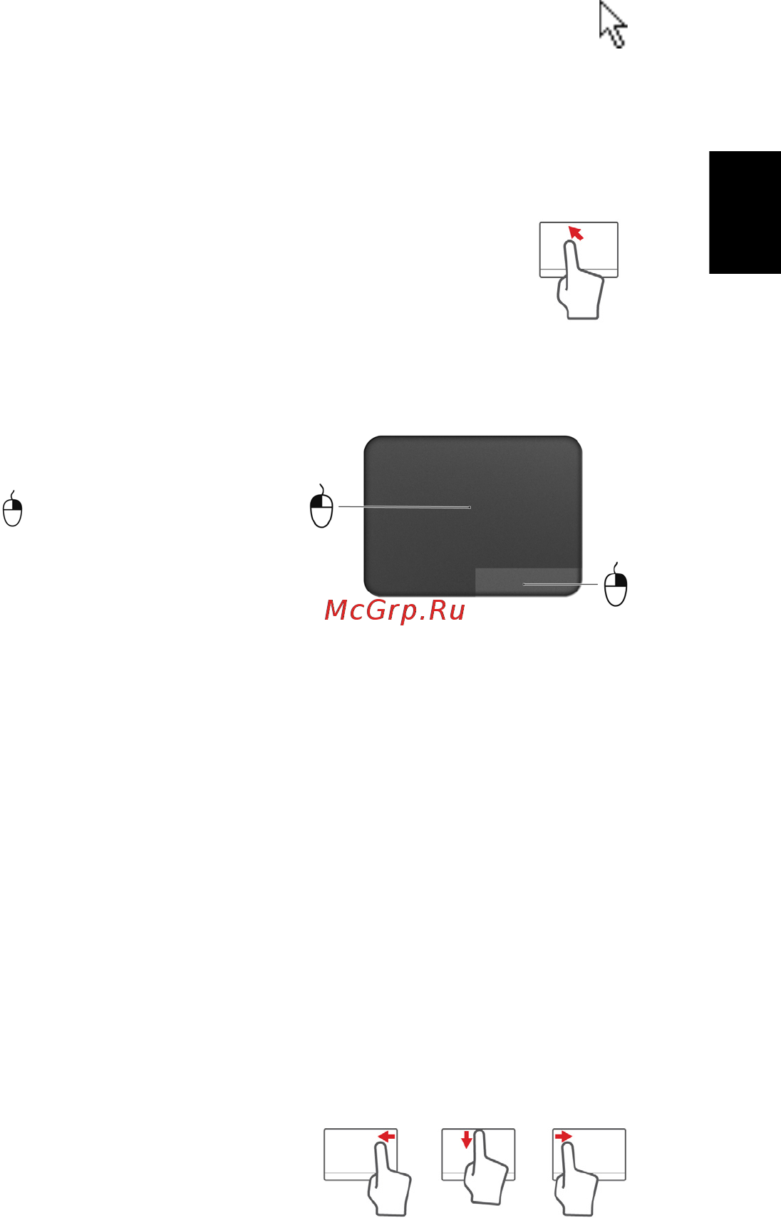 Acer TRAVELMATE B113-M [1221/2734] Magyar