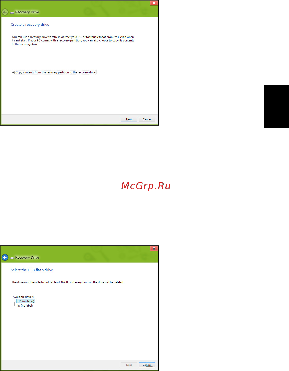 Acer TRAVELMATE B113-M [1239/2734] Magyar