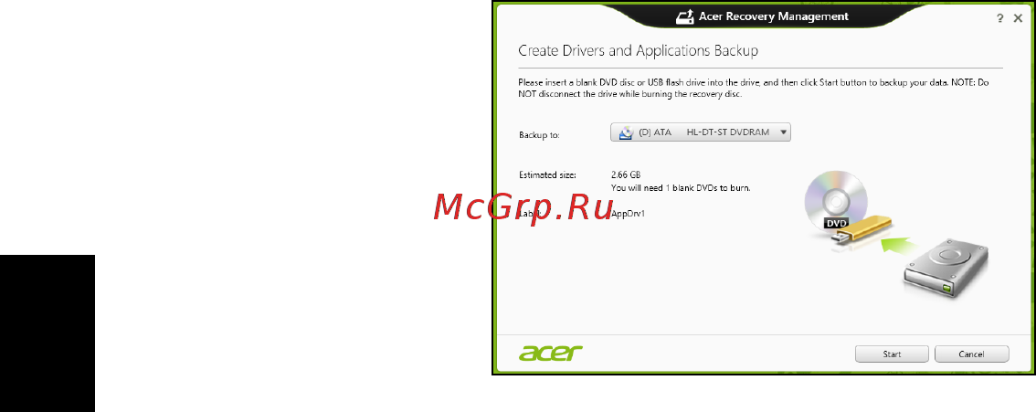 Acer TRAVELMATE B113-M [1242/2734] A rendszer helyreállítása