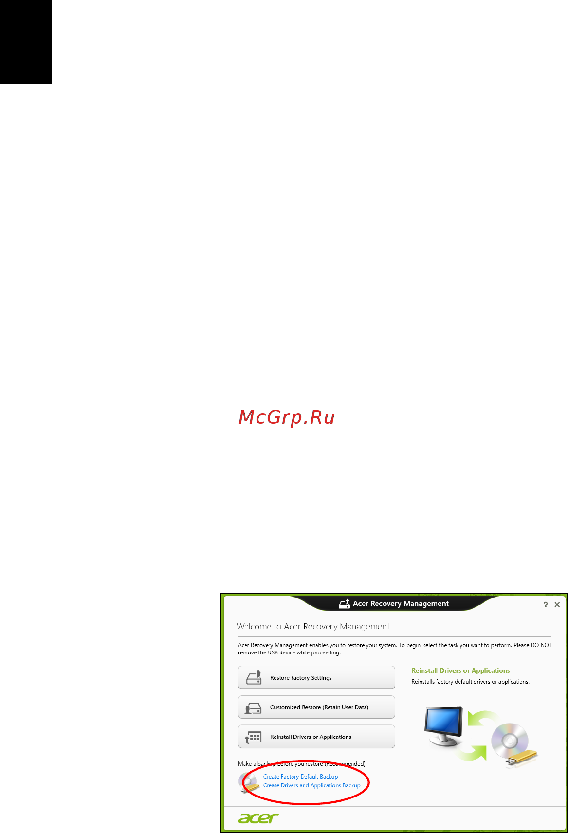 Acer TRAVELMATE B113-M [1330/2734] Vytvoření zálohy pro obnovení
