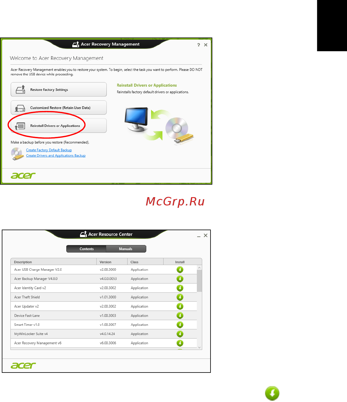 Acer TRAVELMATE B113-M [1335/2734] English