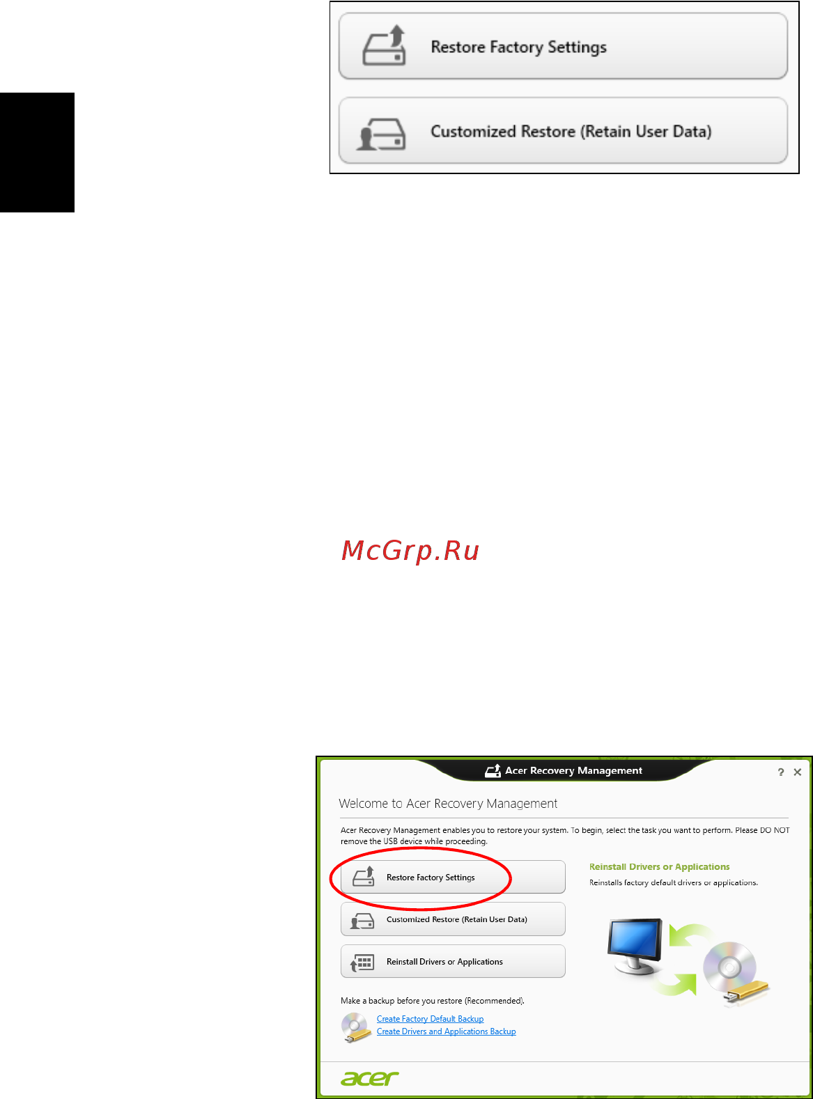 Acer TRAVELMATE B113-M [1338/2734] Obnovení nastavení z výroby pomocí nástroje acer recovery management