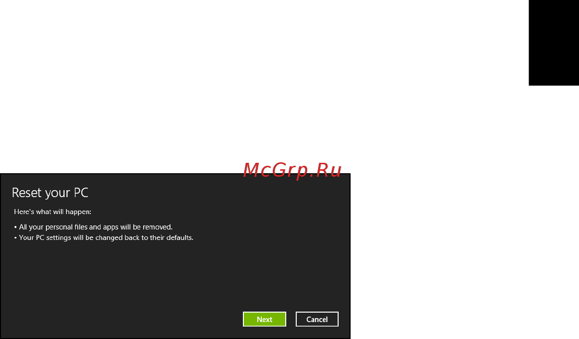 Acer TRAVELMATE B113-M [1339/2734] English