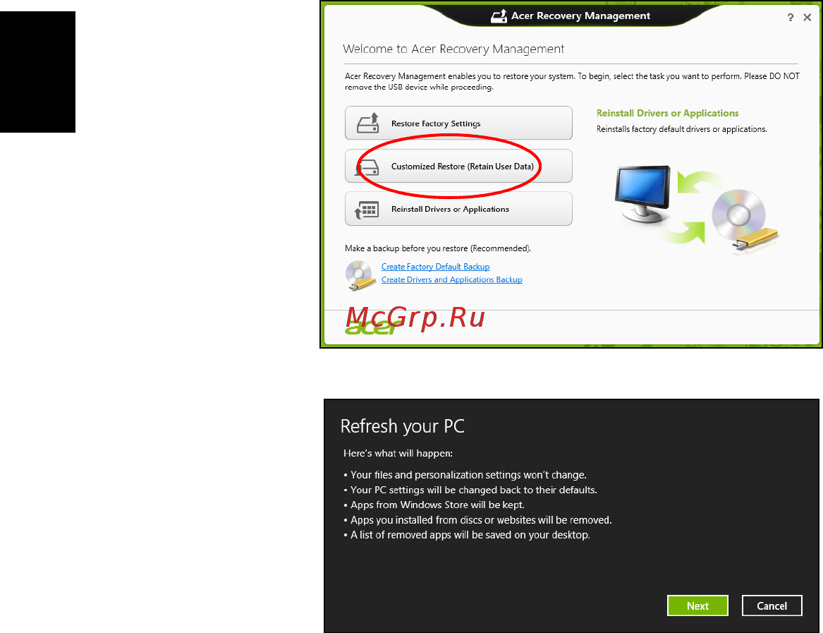 Acer TRAVELMATE B113-M [1340/2734] Obnova ze zálohy pro obnovení