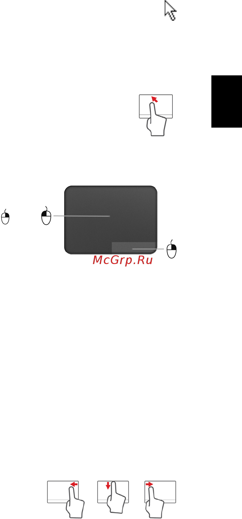Acer TRAVELMATE B113-M [1403/2734] Dotyková plocha